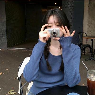 一月